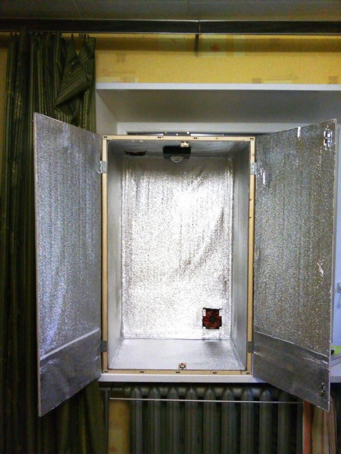 Альтернатива классическому Grow box Альтернатива классическому Grow box