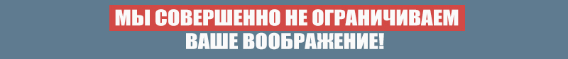 Интересный контент Интересный контент